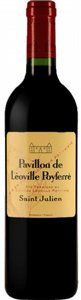 פאוויון דה לאוויל פויפרה פאוויון דה לאוויל פויפרה