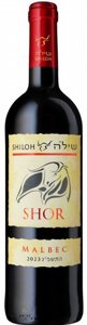 שילה שור מלבק שילה שור מלבק