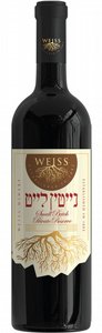 ווייס נייטין לייט ווייס נייטין לייט