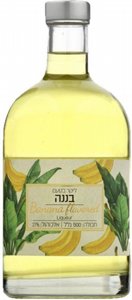 בנימינה ליקר בטעם בננה בנימינה ליקר בטעם בננה