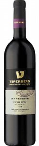 אימפרשן קברנה סוביניון אימפרשן קברנה סוביניון