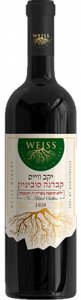 ווייס קברנה סוביניון ווייס קברנה סוביניון