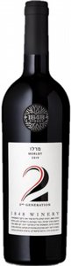 1848 דור 2 מרלו 1848 דור 2 מרלו