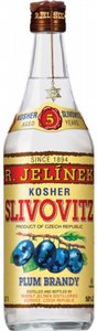 ר. ילינק סליבוביץ 5 שנים ר. ילינק סליבוביץ 5 שנים