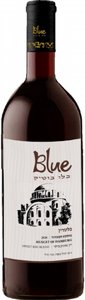 בלו בוטיק פלטרין בלו בוטיק פלטרין
