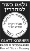 וייסמנדל