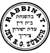 עדת ישורון ציריך