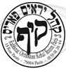 קהל יראים פאריס