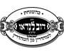 דוב לנדאו