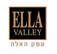 עמק האלה