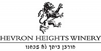 רמת חברון